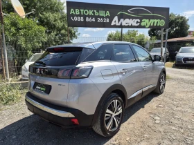 Peugeot 3008 Plug-in HYBRID 225ps/ДИСТРОНИК/АВТОМАТИК | Auto.bg — изображение 4