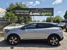 Peugeot 3008 Plug-in HYBRID 225ps/ДИСТРОНИК/АВТОМАТИК | Auto.bg — изображение 2
