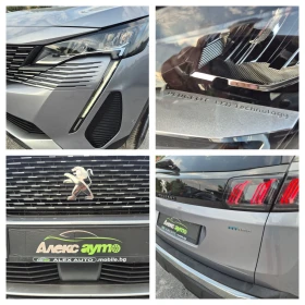 Peugeot 3008 Plug-in HYBRID 225ps/ДИСТРОНИК/АВТОМАТИК | Auto.bg — изображение 16
