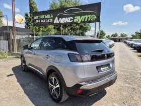 Peugeot 3008 Plug-in HYBRID 225ps/ДИСТРОНИК/АВТОМАТИК | Auto.bg — изображение 3