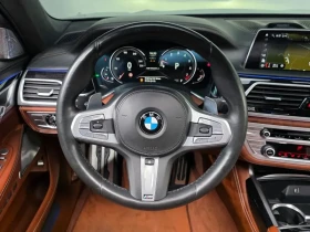 BMW 760 M760Li xDrive - ���� 30% ����� | Mobile.bg � ����� ������ 13