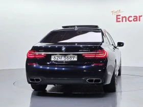 BMW 760 M760Li xDrive - ���� 30% ����� | Mobile.bg � ����� ������ 4