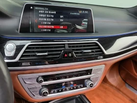 BMW 760 M760Li xDrive - ���� 30% ����� | Mobile.bg � ����� ������ 16