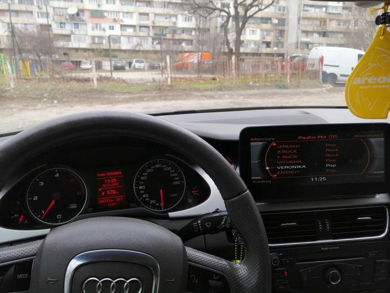 Audi A4, снимка 4 - Автомобили и джипове - 46330555