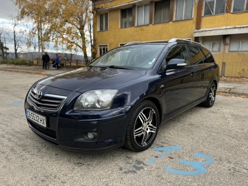 Toyota Avensis, снимка 1 - Автомобили и джипове - 48067695