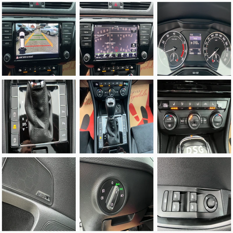 Skoda Superb 2.0TSI 280k.c. 4х4/ПАНОРАМА/RVM/PDC/AAC/КОЖА/НАВИ/, снимка 15 - Автомобили и джипове - 52654769