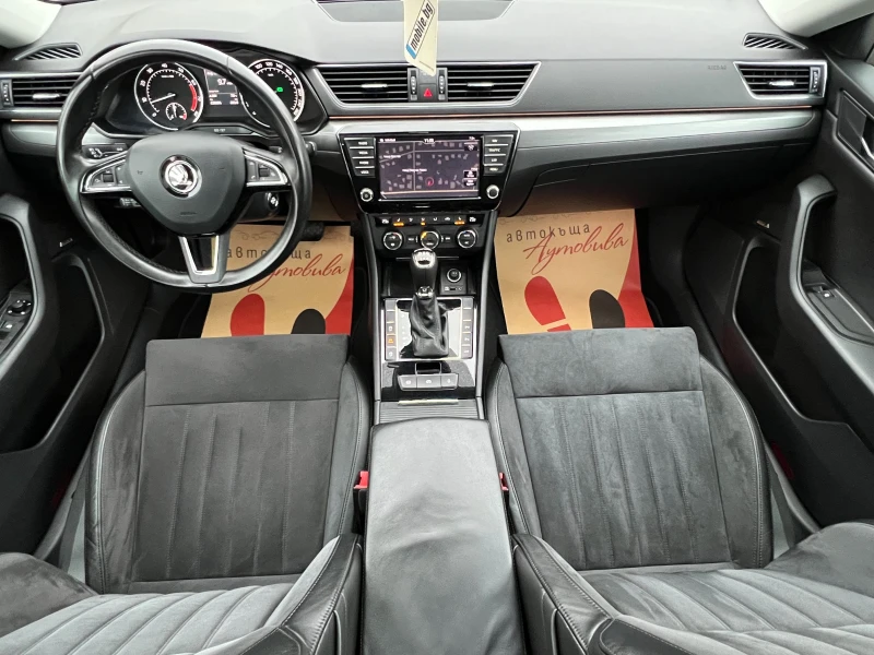 Skoda Superb 2.0TSI 280k.c. 4х4/ПАНОРАМА/RVM/PDC/AAC/КОЖА/НАВИ/, снимка 12 - Автомобили и джипове - 52654769