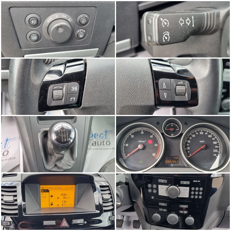 Opel Zafira 95.000км= 1.7CDTi-125кс EURO 5A / COSMO, снимка 16 - Автомобили и джипове - 54547693
