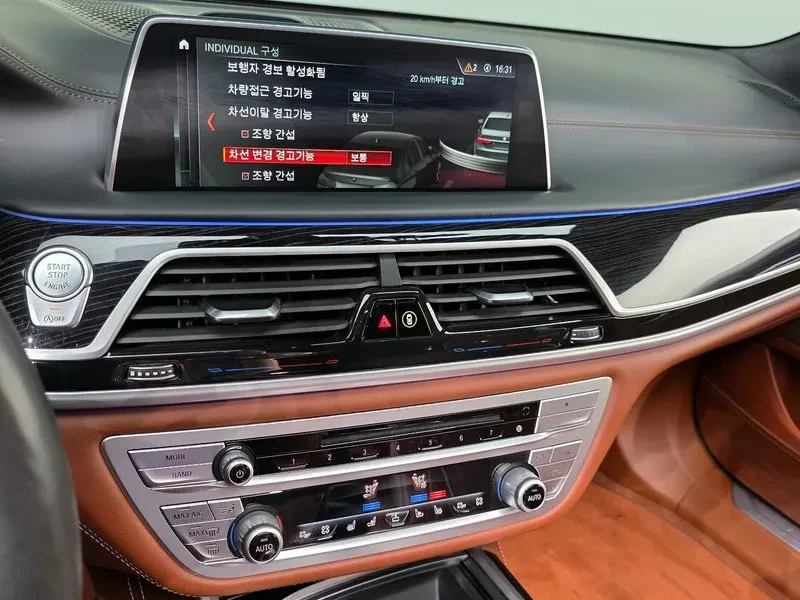 BMW 760 M760Li xDrive - ���� 30% ����� | Mobile.bg � ����������� 16