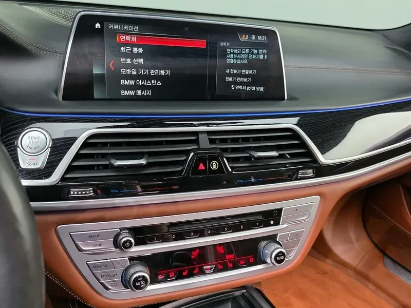 BMW 760 M760Li xDrive - ���� 30% ����� | Mobile.bg � ����������� 15