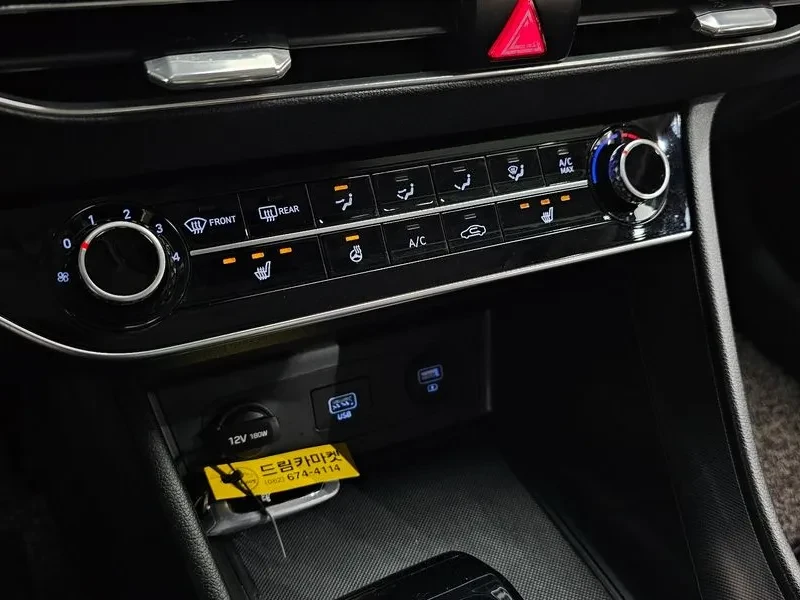 Hyundai Sonata 2.0 LPG ������| ���������| �������| ���������� | Mobile.bg � ����������� 16
