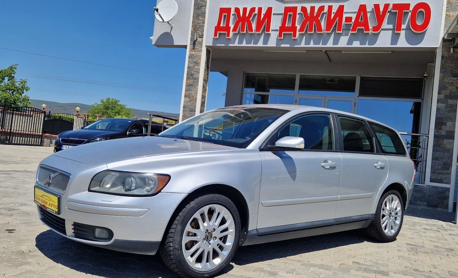 Volvo V50 2.0 D 136k.c  - [1] 