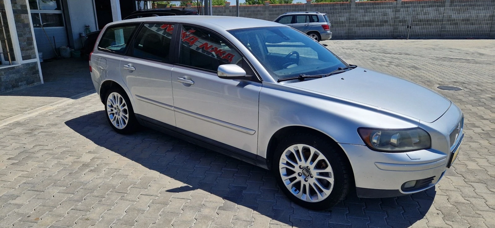 Volvo V50 2.0 D 136k.c  - изображение 3