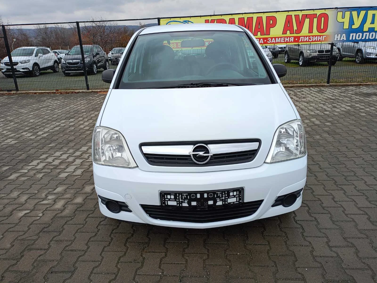 Opel Meriva 1.4i GPL - [1] 