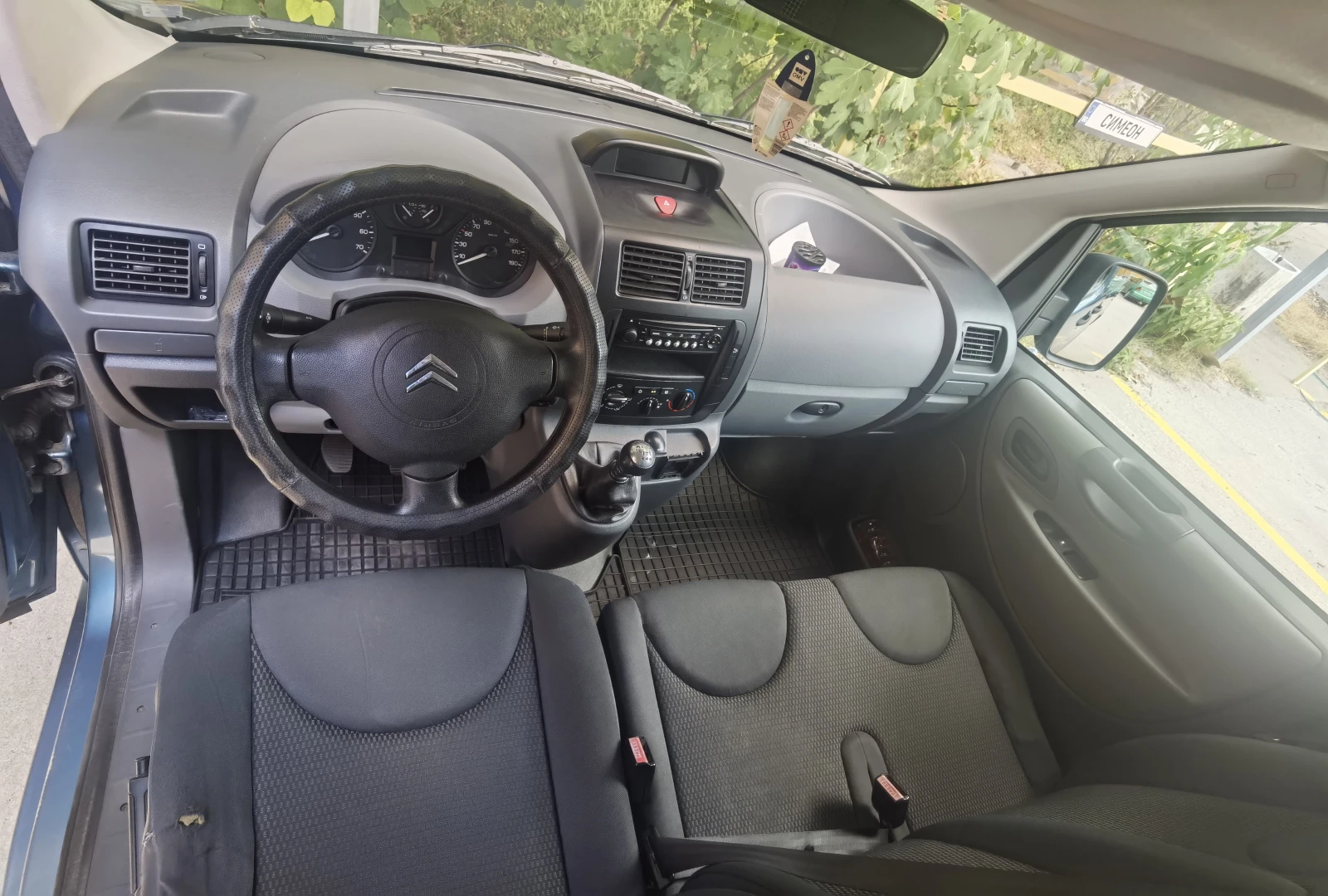 Citroen Jumpy | Mobile.bg   12