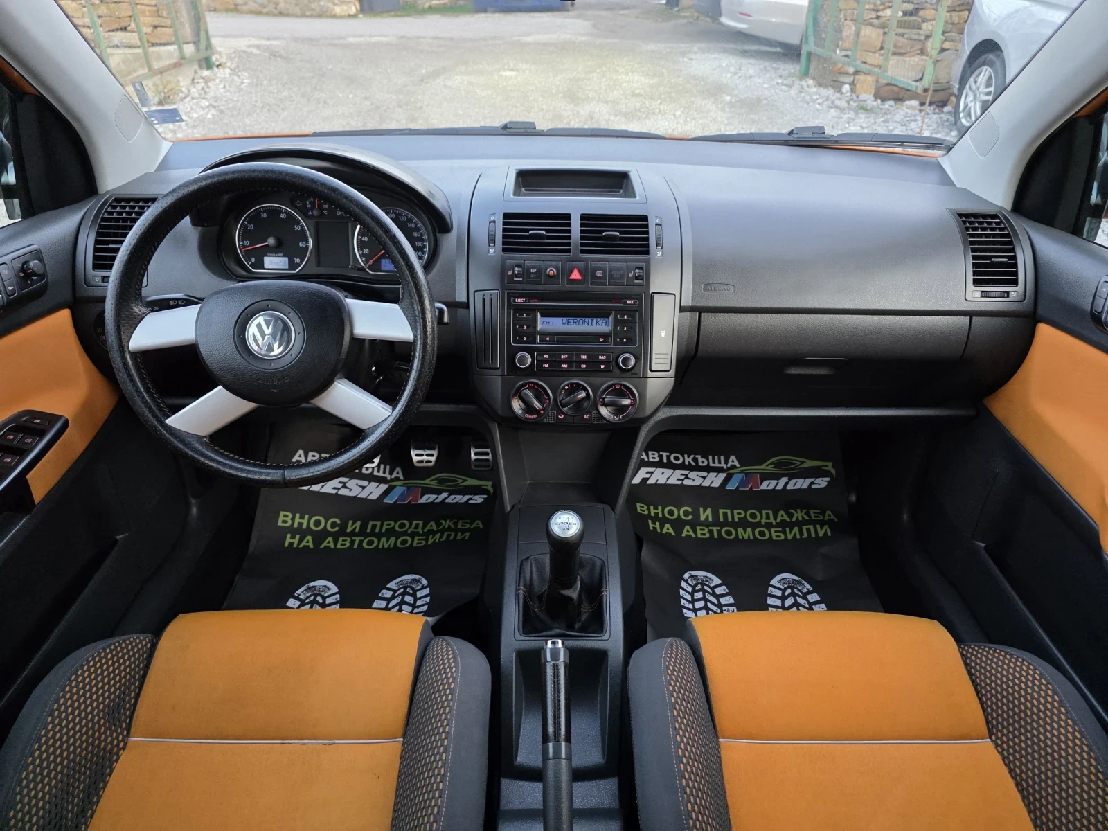 VW Polo CROSS 1.6 I 101 К.С. КЛИМА / ОБСЛУЖЕН - изображение 8
