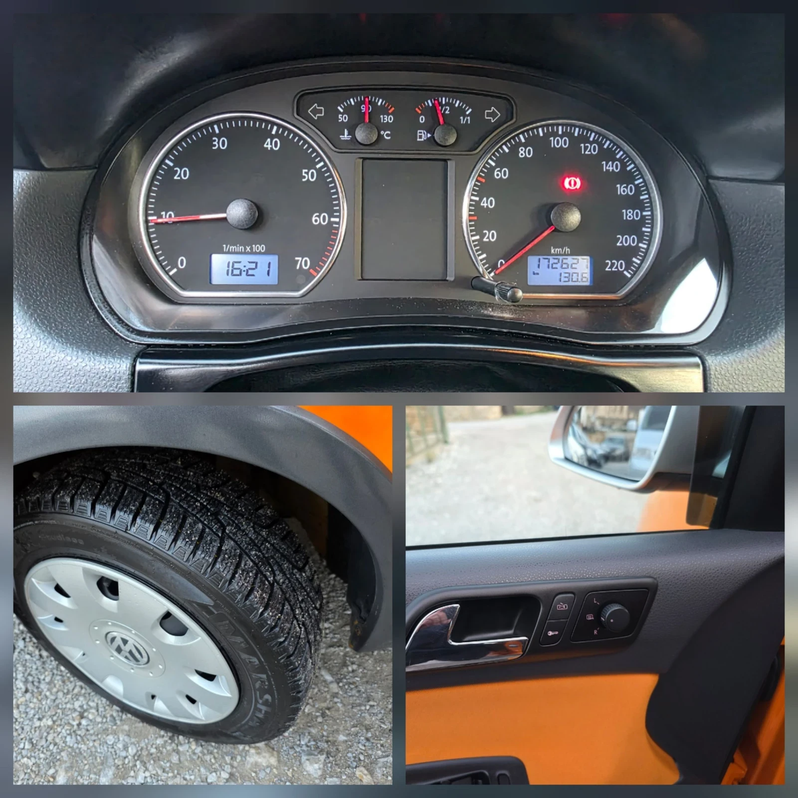 VW Polo CROSS 1.6 I 101 ..  /  | Mobile.bg   14