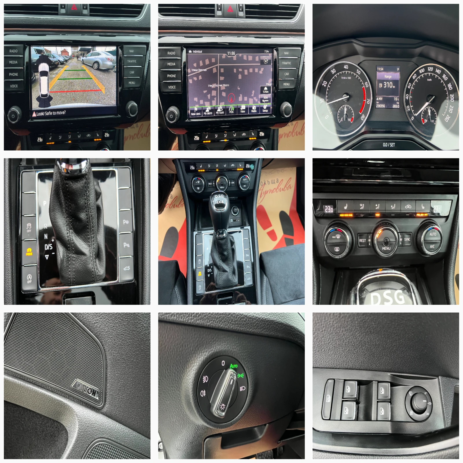 Skoda Superb 2.0TSI 280k.c. 44//RVM/PDC/AAC/// | Mobile.bg   15