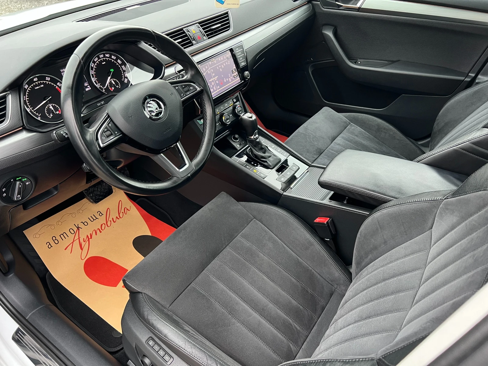 Skoda Superb 2.0TSI 280k.c. 44//RVM/PDC/AAC/// | Mobile.bg   11