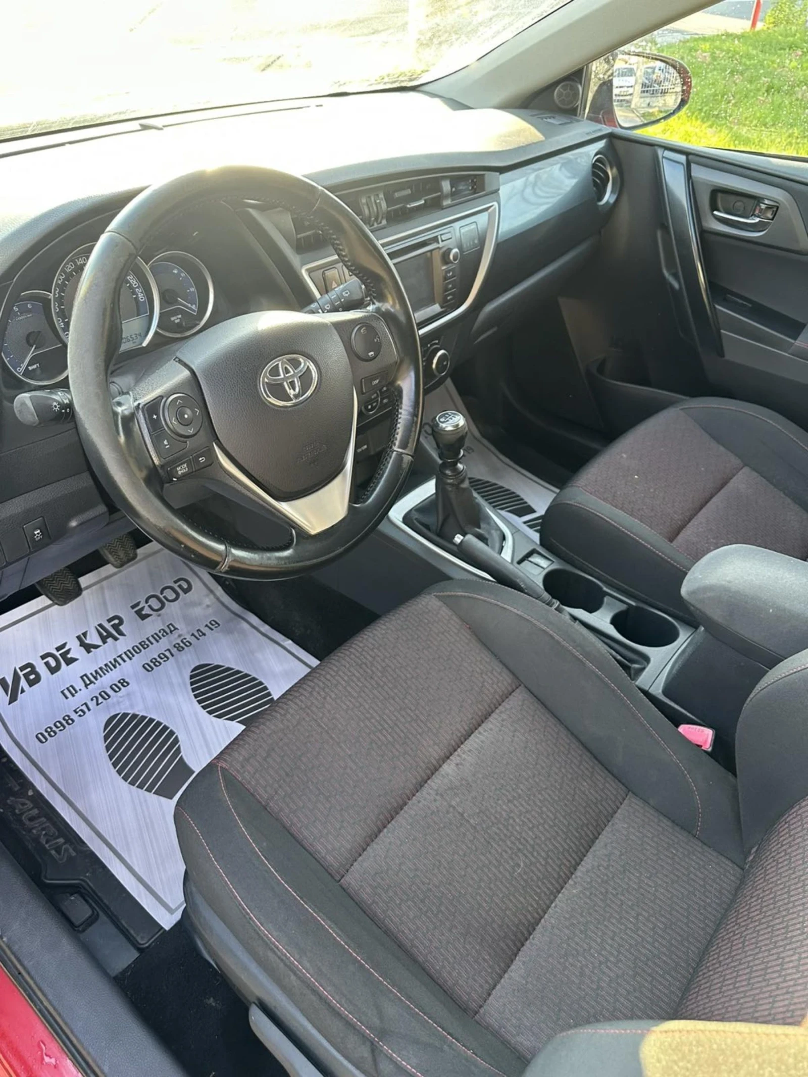 Toyota Auris  - изображение 10