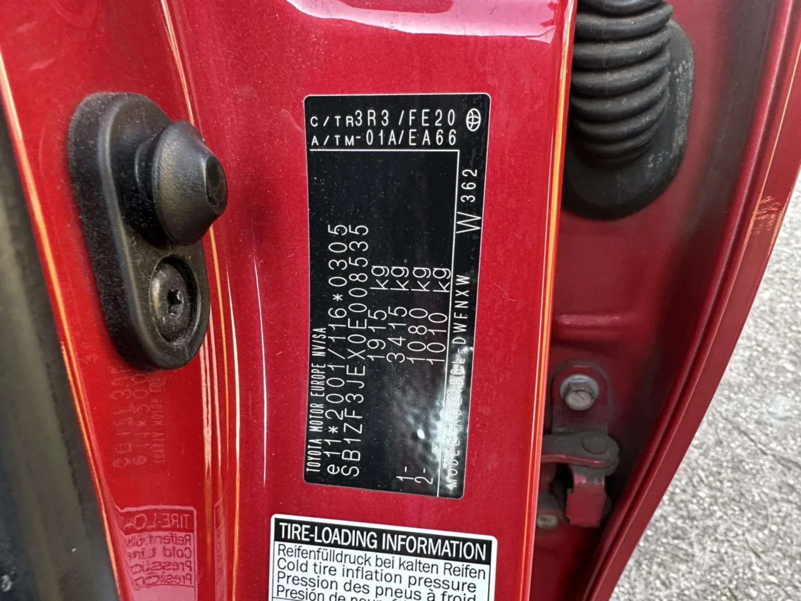 Toyota Auris | Mobile.bg � ����������� 15