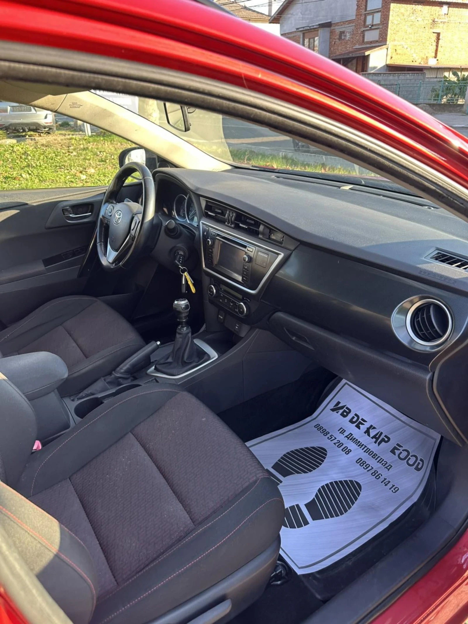 Toyota Auris | Mobile.bg � ����������� 13