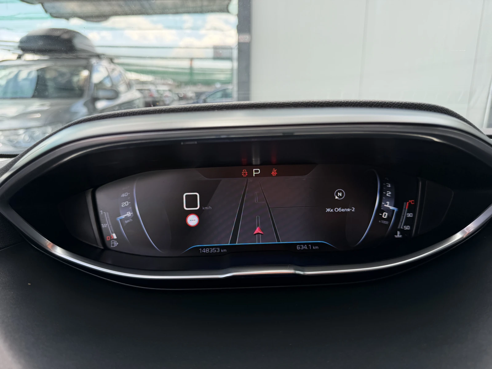 Peugeot 3008 БЕНЗИН* ЕАТ* 8* АВТОМАТИК* Apple* CarPlay* * * , снимка 15 - Автомобили и джипове - 53769723