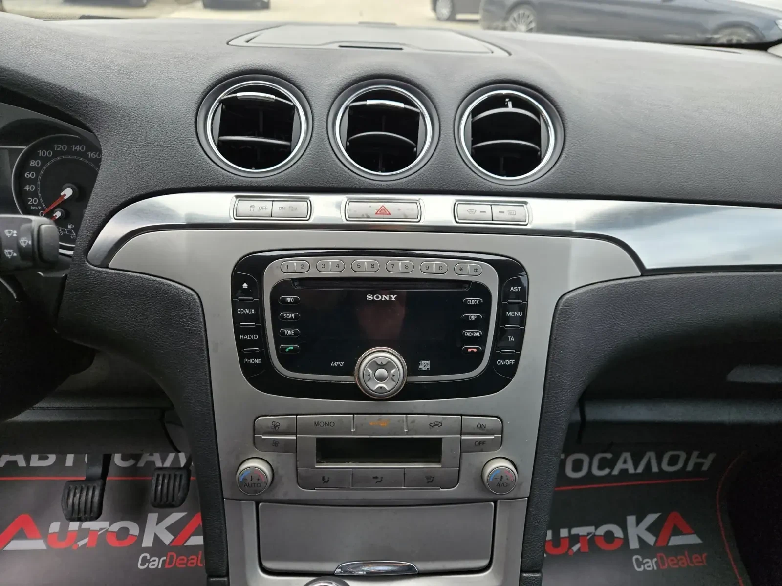 Ford S-Max 2.2TDCI-140кс= 6СКОРОСТИ= КЛИМАТРОНИК= АВТОПИЛОТ, снимка 16 - Автомобили и джипове - 53890260