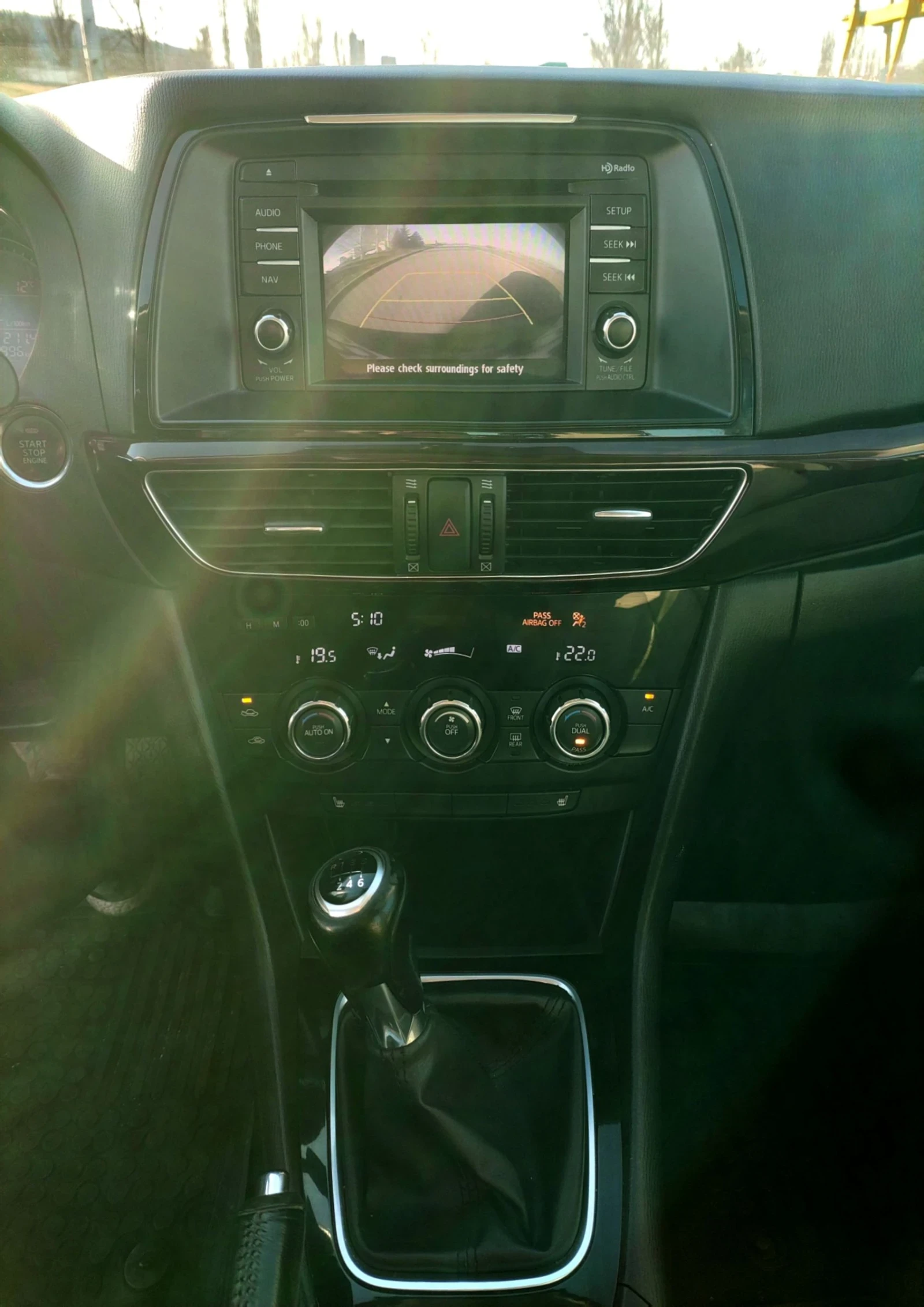 Mazda 6 2.5 Skyline, снимка 11 - Автомобили и джипове - 53921761