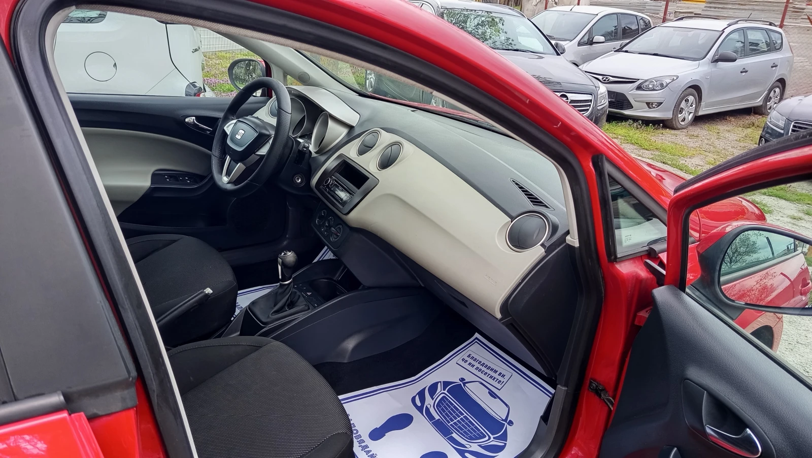 Seat Ibiza 1.6 i СТАРИЯТ МОТОР 105 PS КЛИМА, снимка 9 - Автомобили и джипове - 54125930