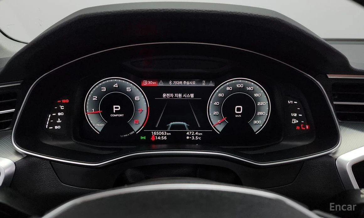 Audi A6 * QUATTRO* 45TFSI* ДИГ* ТАБЛО* КАМЕРИ* 360* , снимка 10 - Автомобили и джипове - 54139687