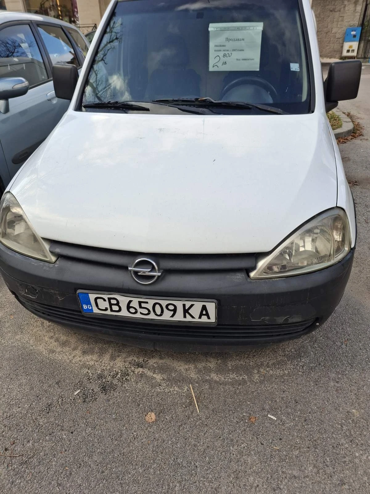 Opel Combo Природен газ