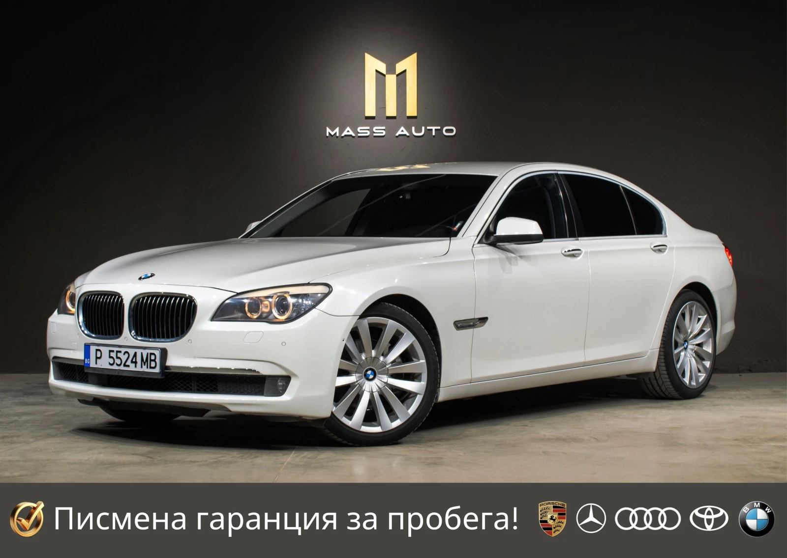 BMW 740 d/xDrive/Softclose/Keyless