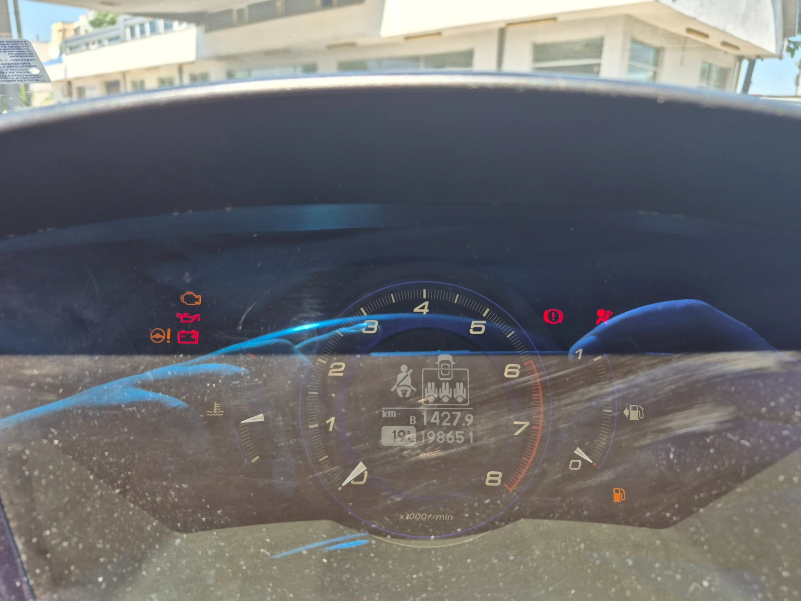 Honda Civic, снимка 8 - Автомобили и джипове - 54429222