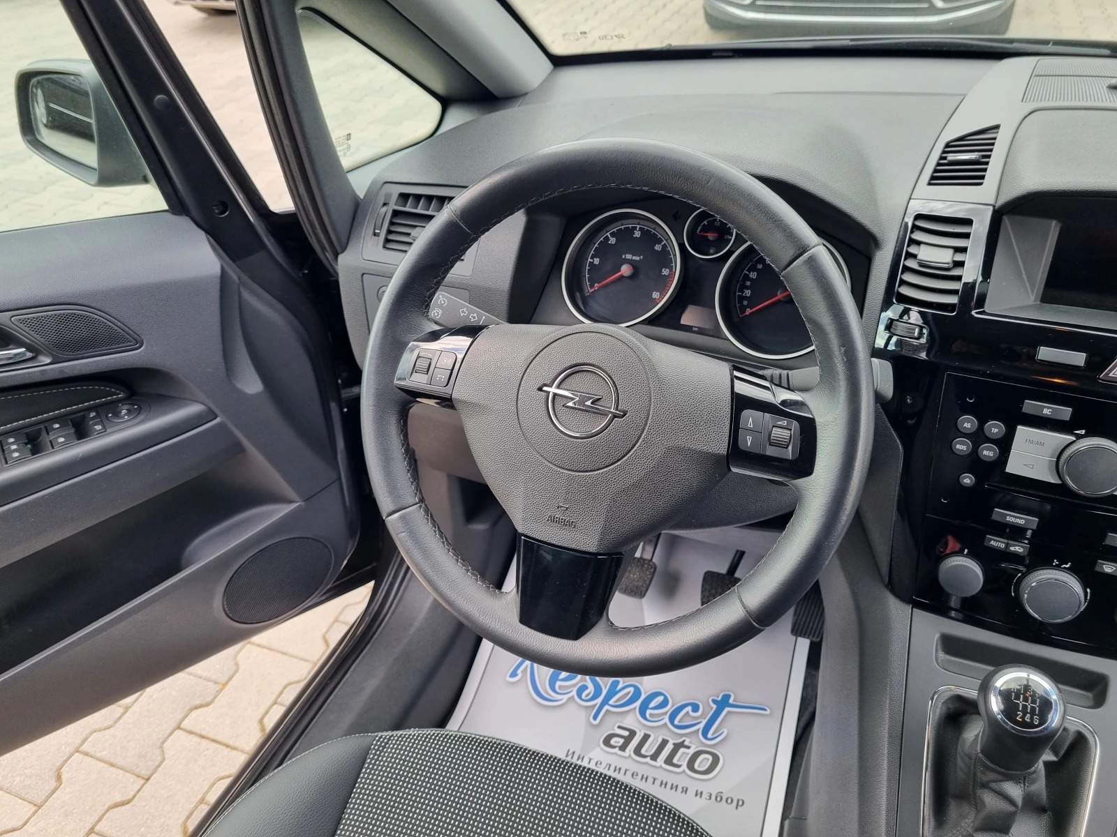 Opel Zafira 95.000км= 1.7CDTi-125кс EURO 5A / COSMO, снимка 14 - Автомобили и джипове - 54547693
