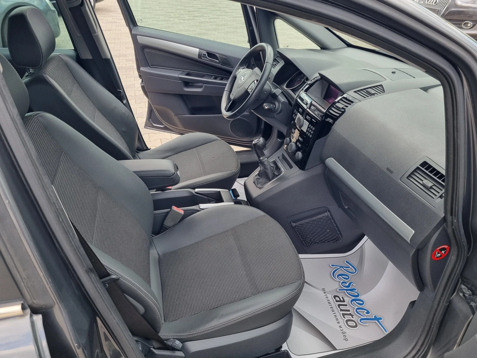 Opel Zafira 95.000км= 1.7CDTi-125кс EURO 5A / COSMO, снимка 11 - Автомобили и джипове - 54547693