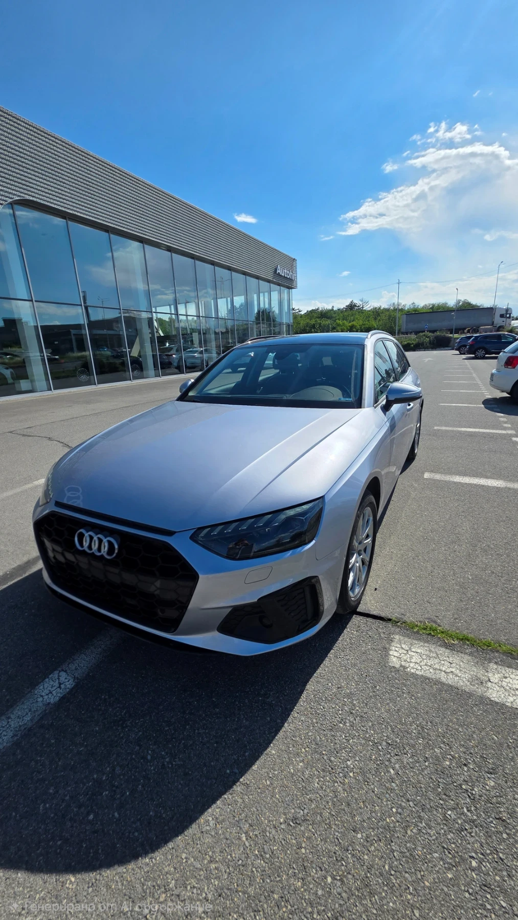 Audi A4 Avant 40TDI