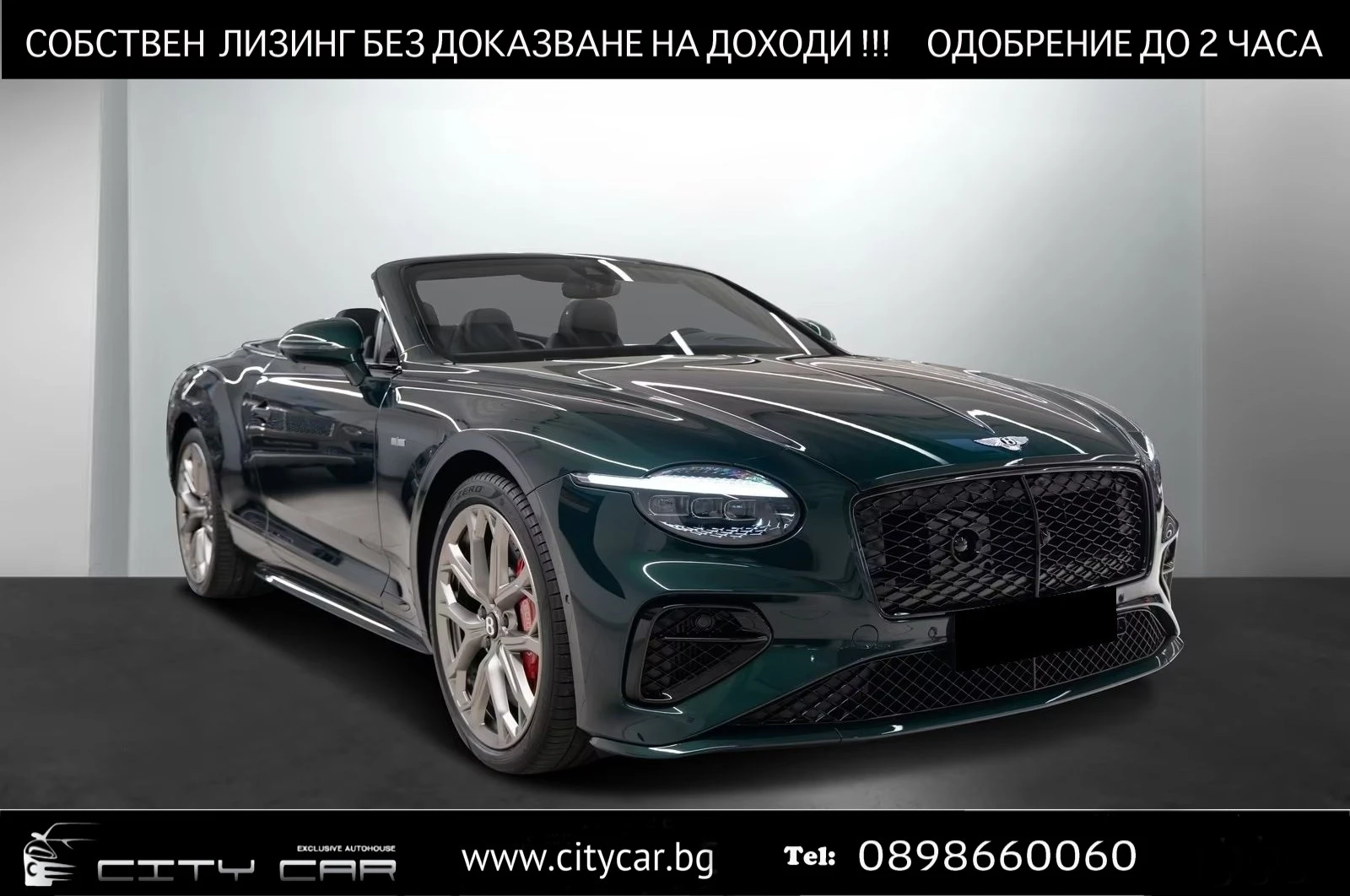 Bentley Continental gt GTC / SPEED / FIRST EDITION / CERAMIC / NAIM / HUD