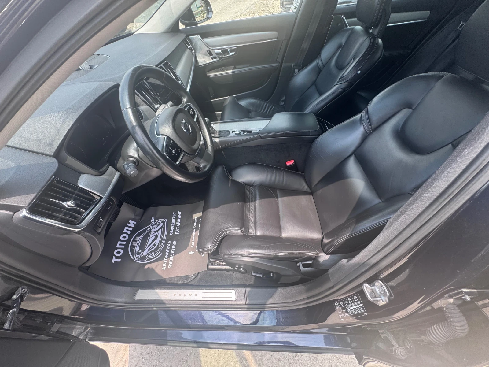 Volvo S90 AWD Inscription Full | Mobile.bg � ����������� 9