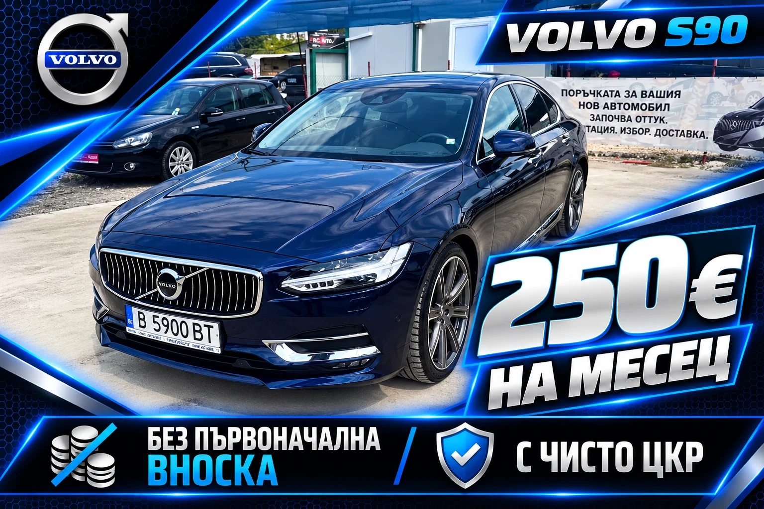 Volvo S90 AWD Inscription Full