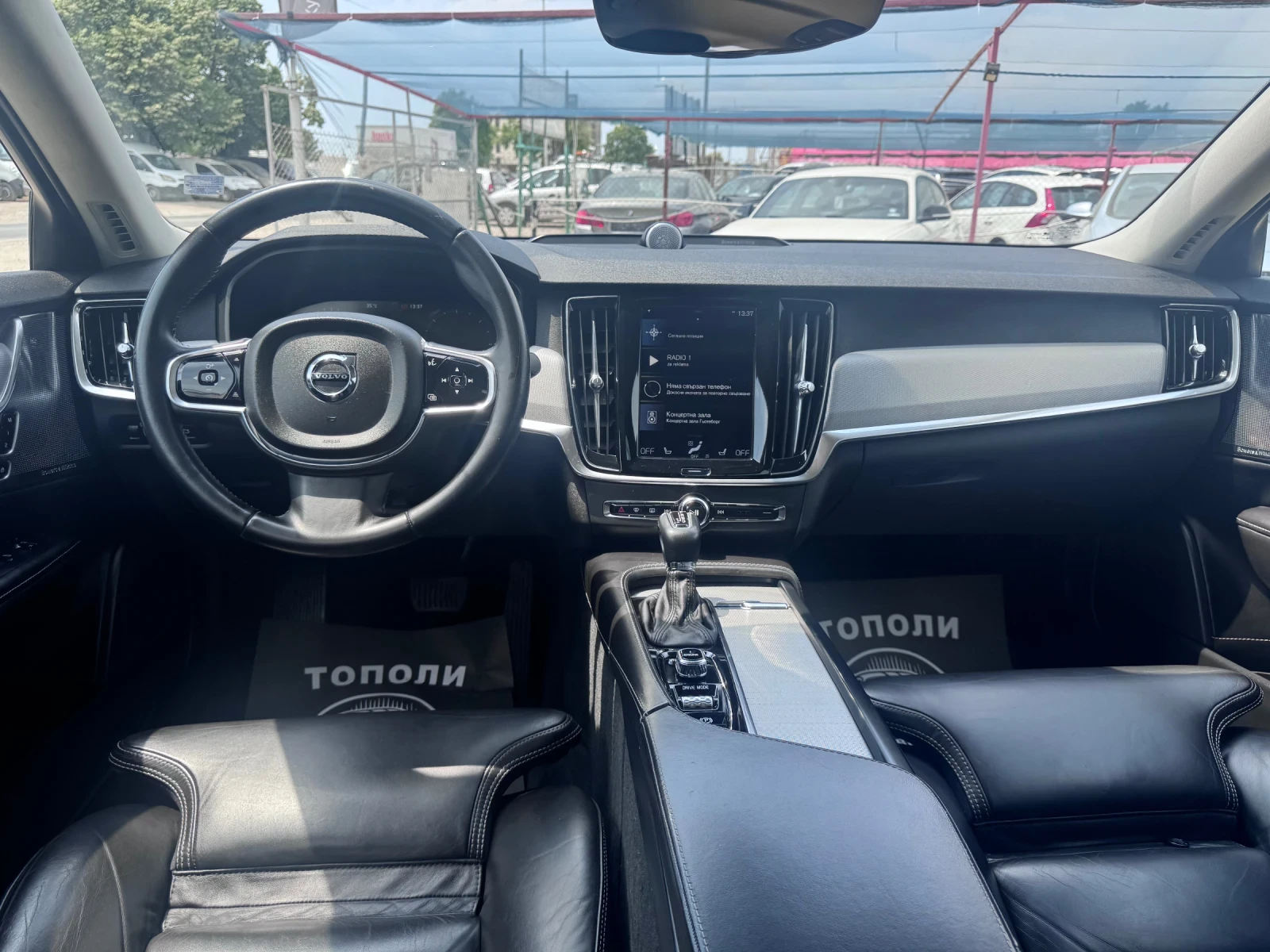 Volvo S90 AWD Inscription Full | Mobile.bg � ����������� 10