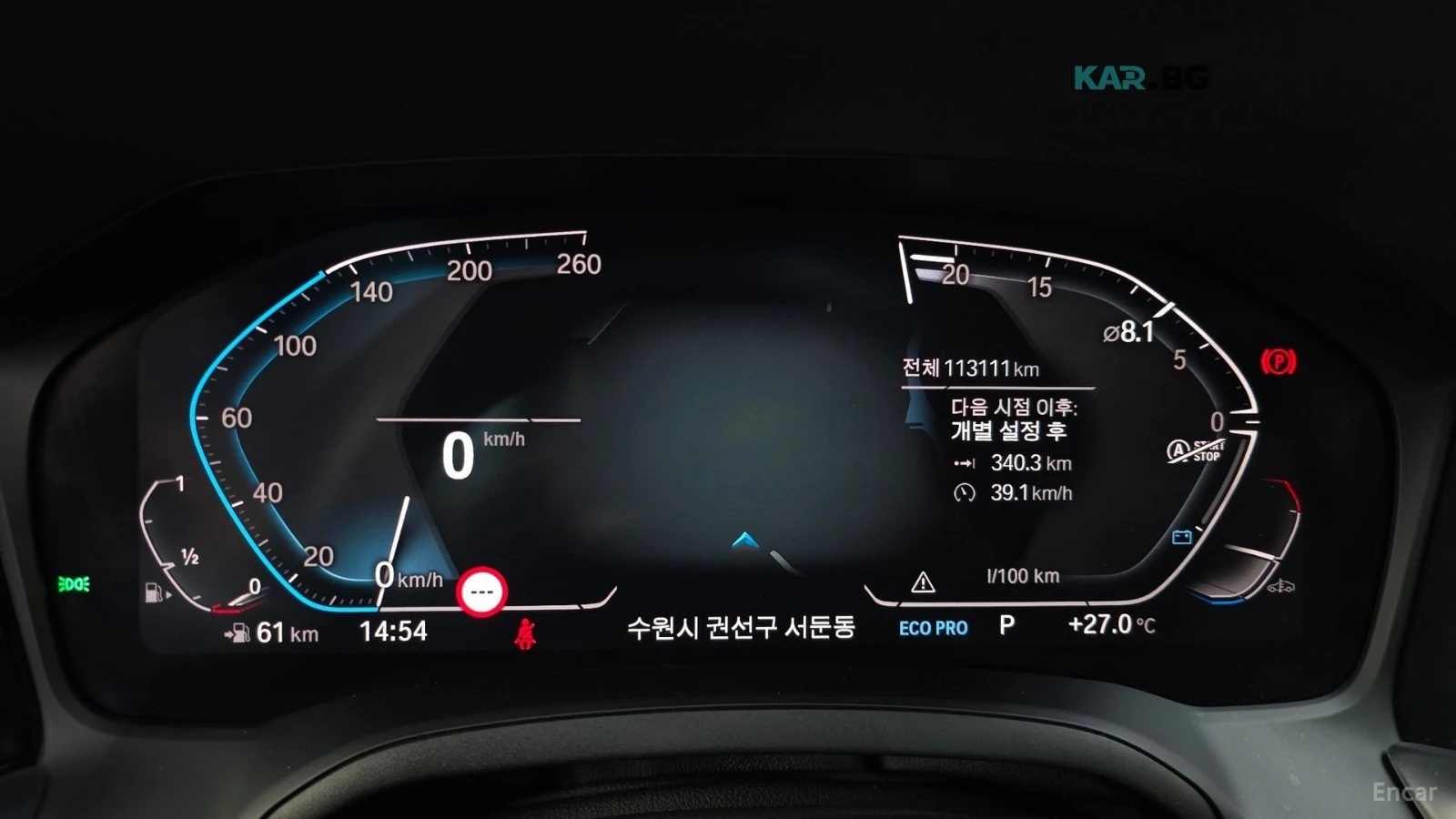 BMW 420 MSPORT* КАМЕРА* ХЕДЪП* ПОДГРЕВ* SUNROOF* , снимка 7 - Автомобили и джипове - 56182405