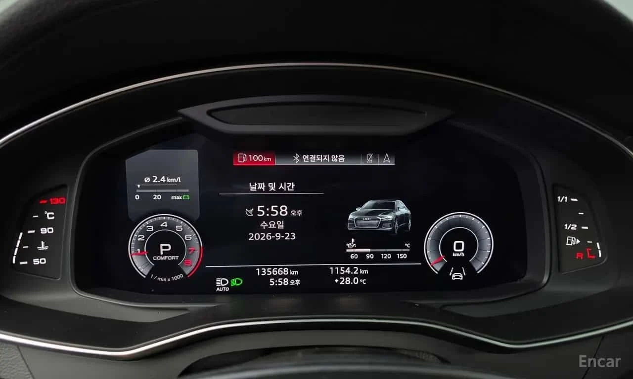 Audi A6 45 TFSI Quattro /ОБДУХВАНЕ/ПАНОРАМА/ДИСТРОНИК/360, снимка 8 - Автомобили и джипове - 56297313