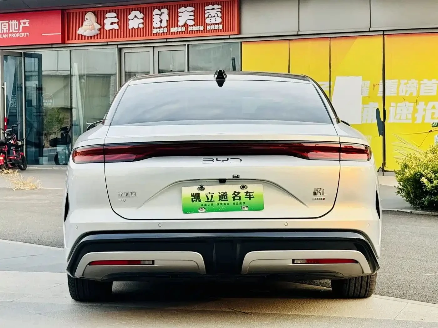 BYD HAN, снимка 5 - Автомобили и джипове - 56705989