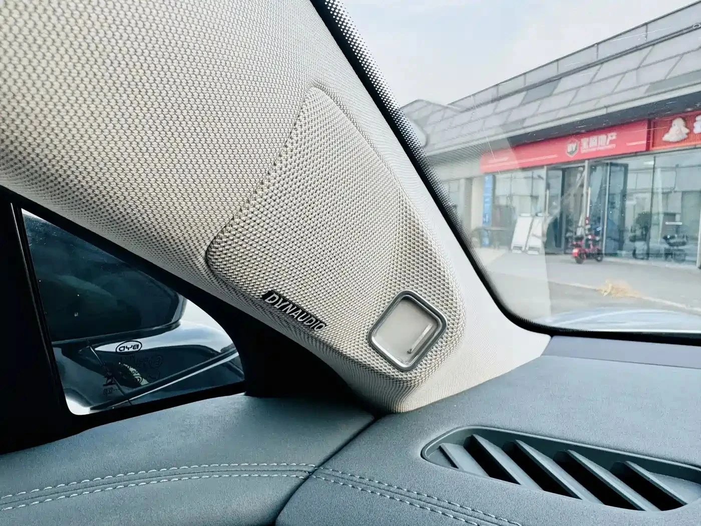 BYD HAN, снимка 14 - Автомобили и джипове - 56705989