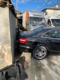 Mercedes-Benz E 250 3.5 CDI 2.2 CDI 2 Броя, снимка 9