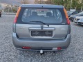 Subaru G3x justy 1.3 Бензин Реални километри 4x4 - [5] 