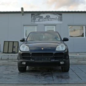 Porsche Cayenne 4.5 i, снимка 1