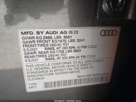 Audi Q7 3.0l Premium Plus 55 Tfsi Quattro Tiptronic, снимка 9