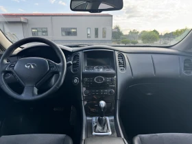 Infiniti Fx 30 3.0 D / 4x4 / AVTOMAT, снимка 8